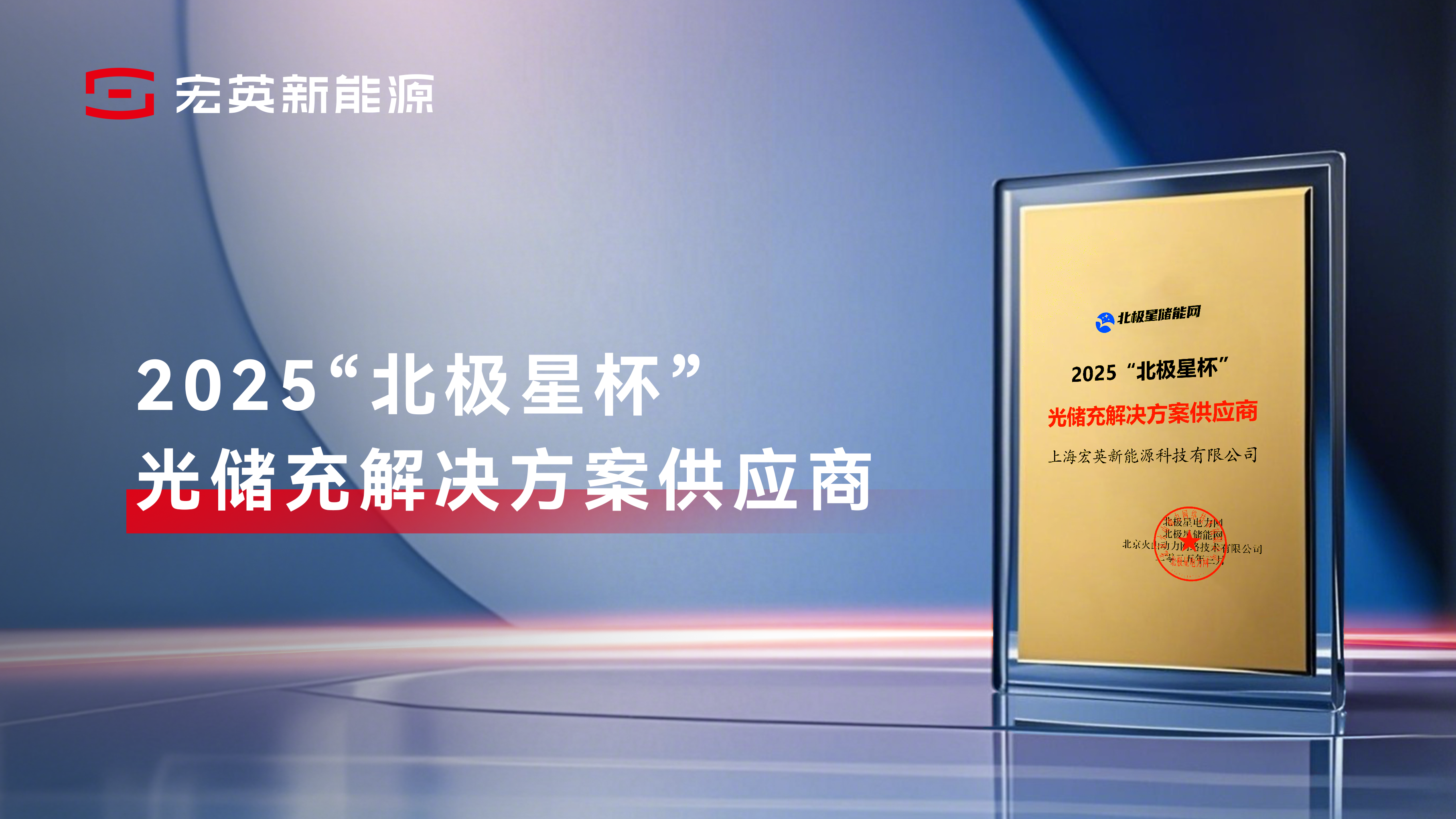 jinnianhui金年会-马斯克：特斯拉Cybercab将在四月量产 支持L4智驾